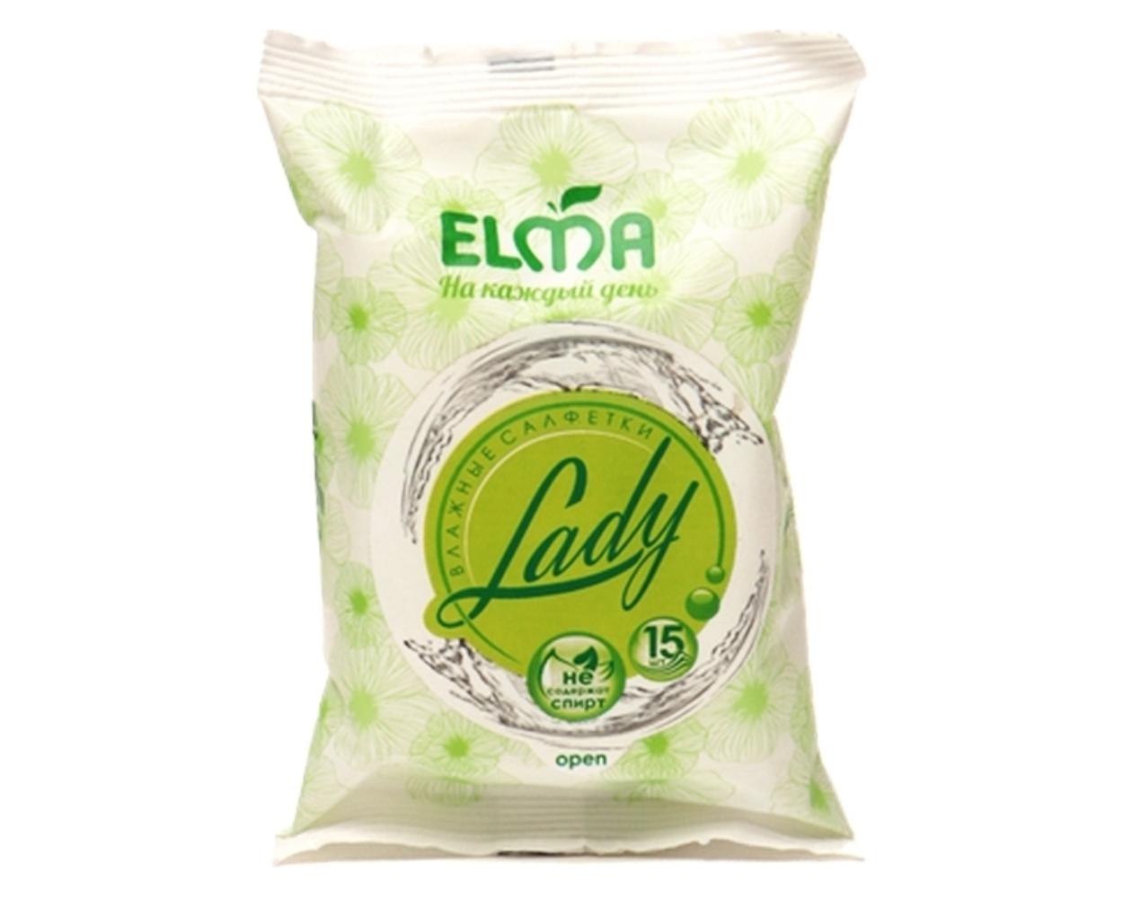 Влажные салфетки Elma Lady 15 шт.