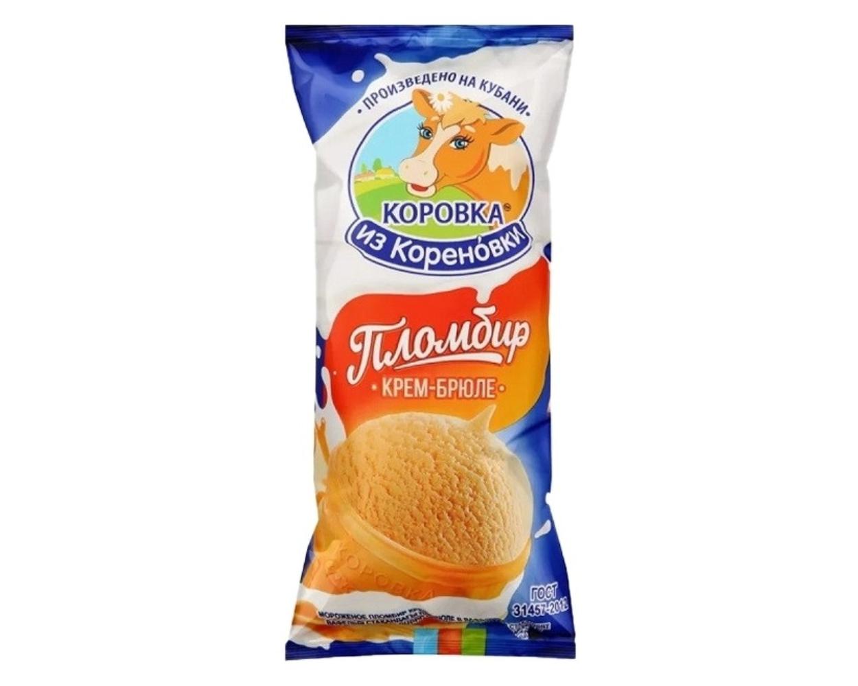 Мороженое Коровка из Кореновки пломбир крем-брюле