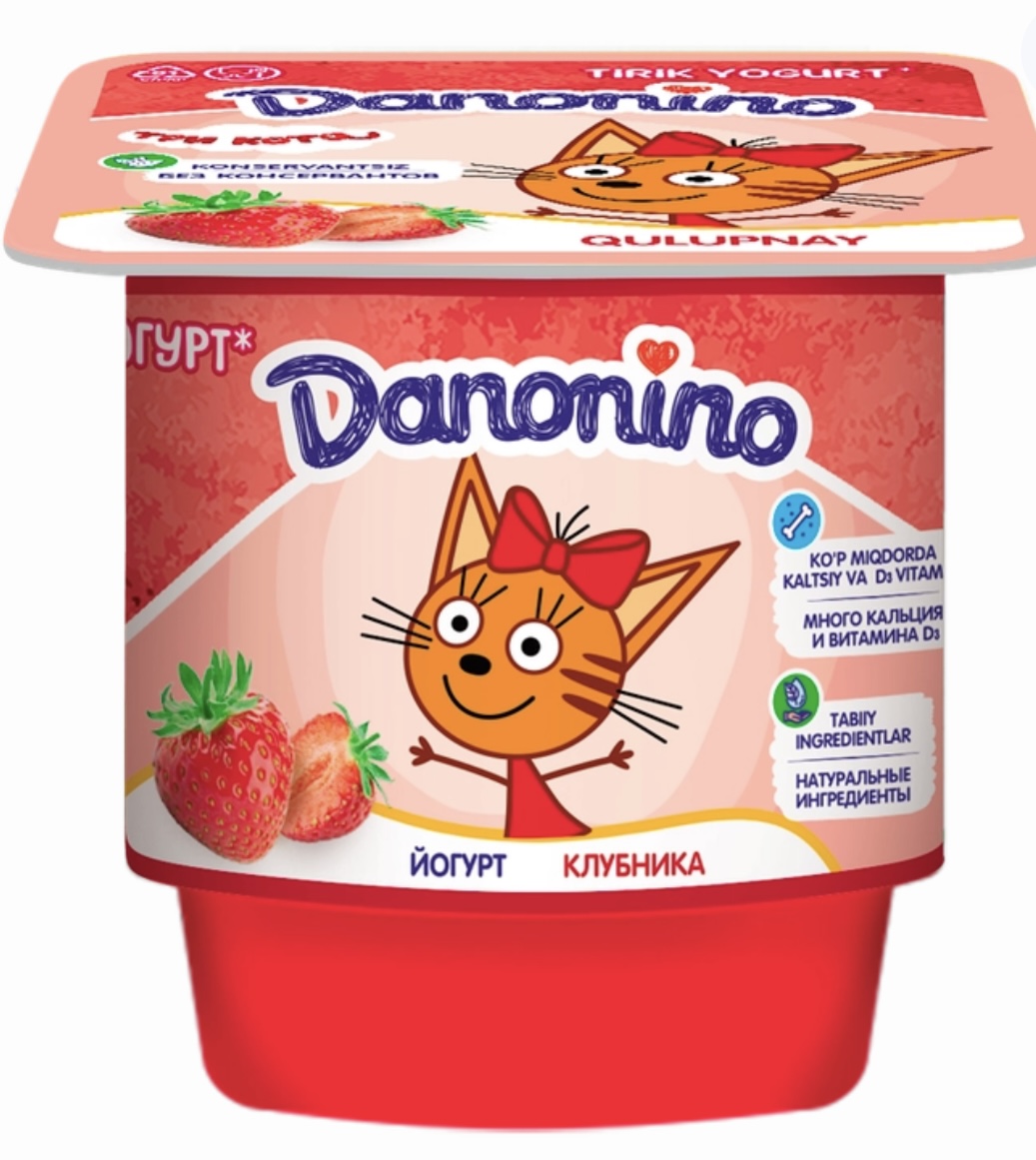 Йогурт Danonino клубника
