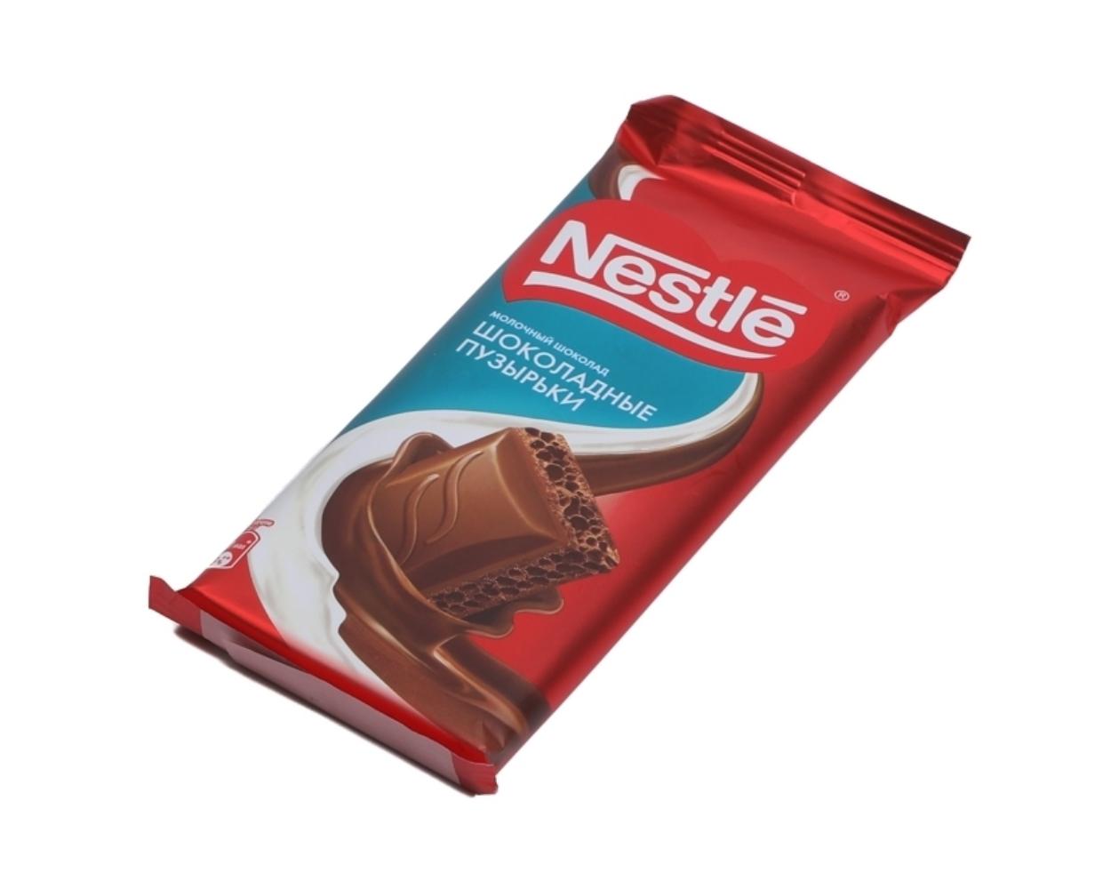 Шоколад молочный Nestle пористый