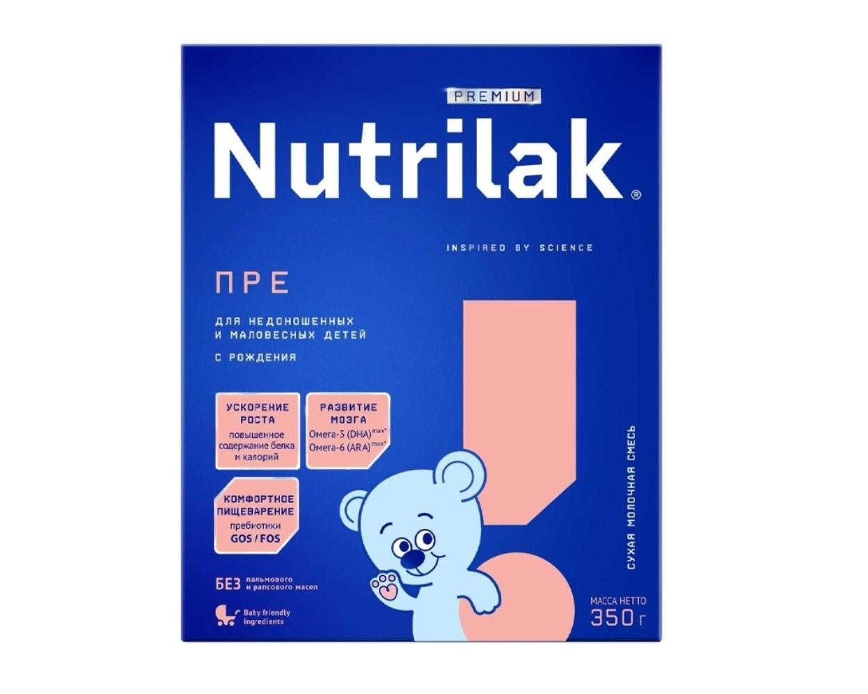 Сухая молочная смесь Nutrilak Premium для недоношенных и маловесных детей