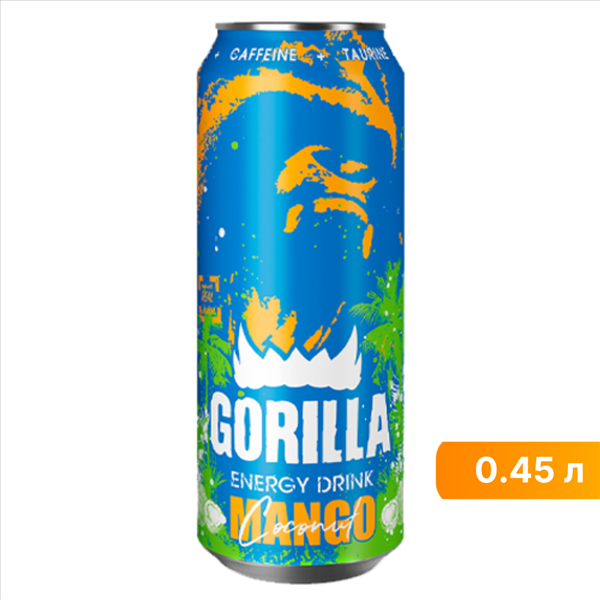 Энергетический напиток Gorilla Mango