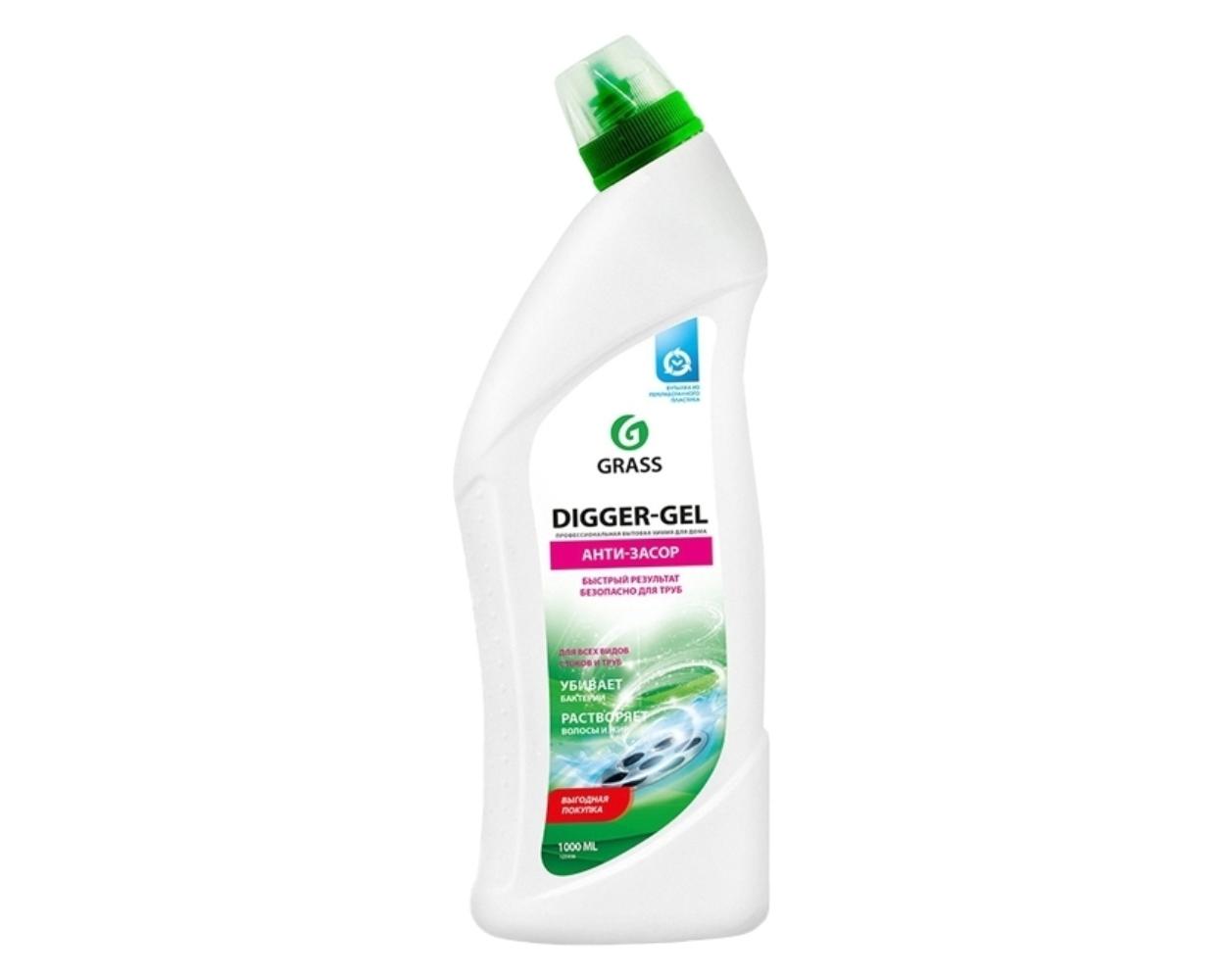 Чистящее средство Grass Digger Gel анти-засор