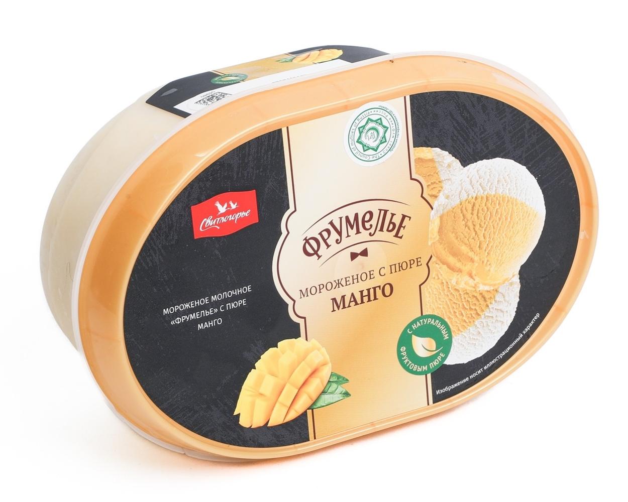 Мороженое Свитлогорье молочное Фрумелье с пюре манго