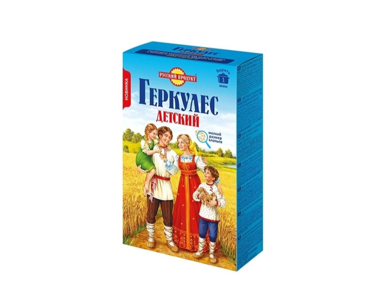 Каша Геркулес детский