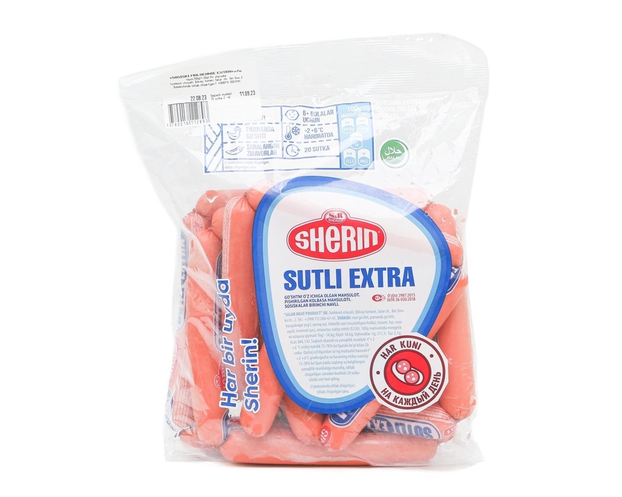 Сосиски Sherin Extra молочные 700 г