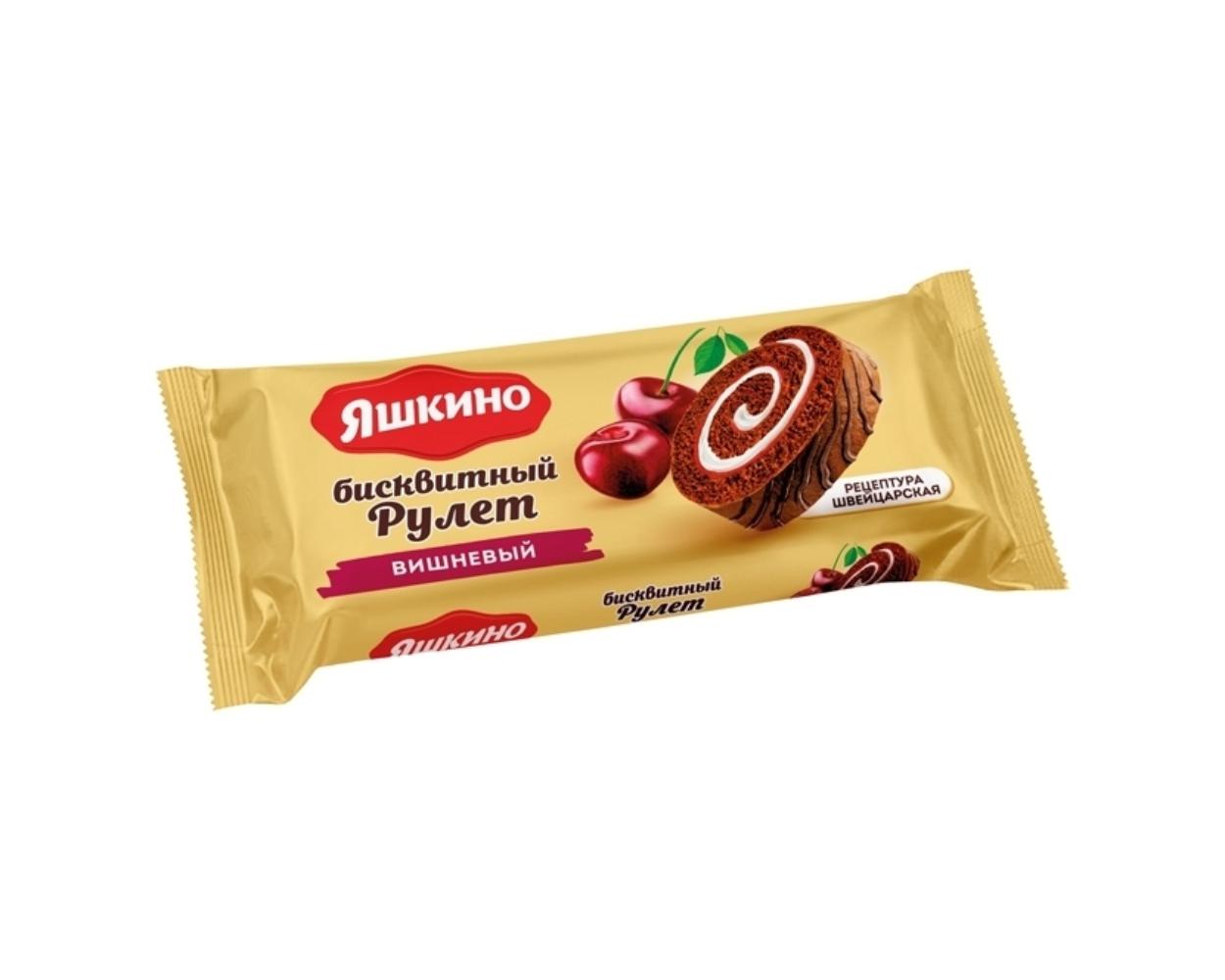 Рулет бисквитный Яшкино вишневый