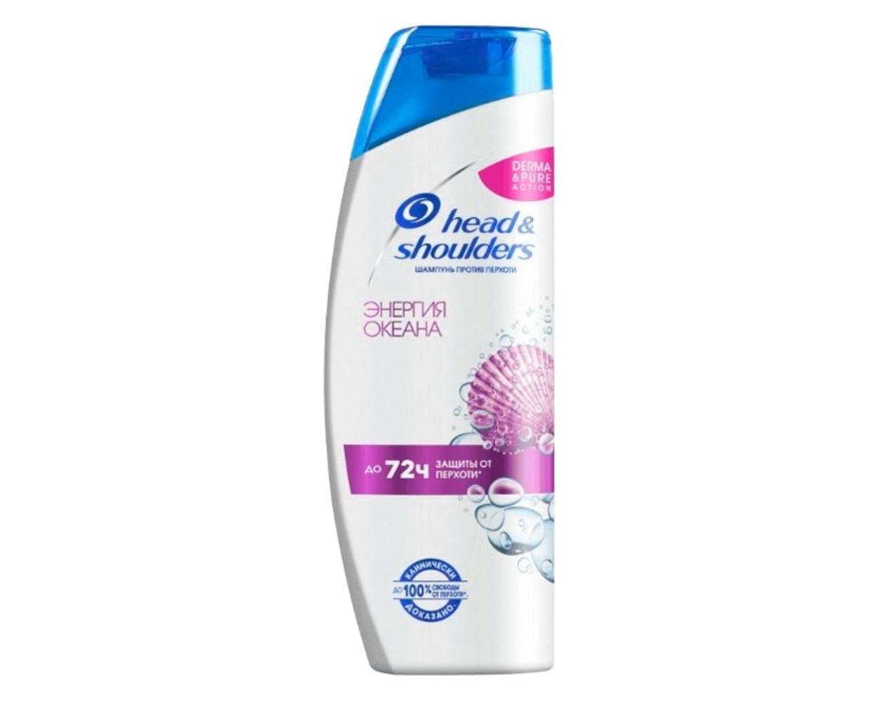 Шампунь для волос Head&Shoulders энергия океана