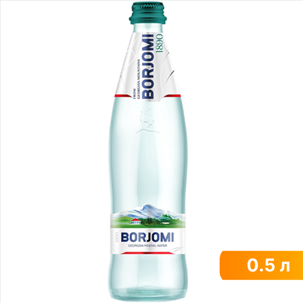 Минеральная вода Вода Borjomi