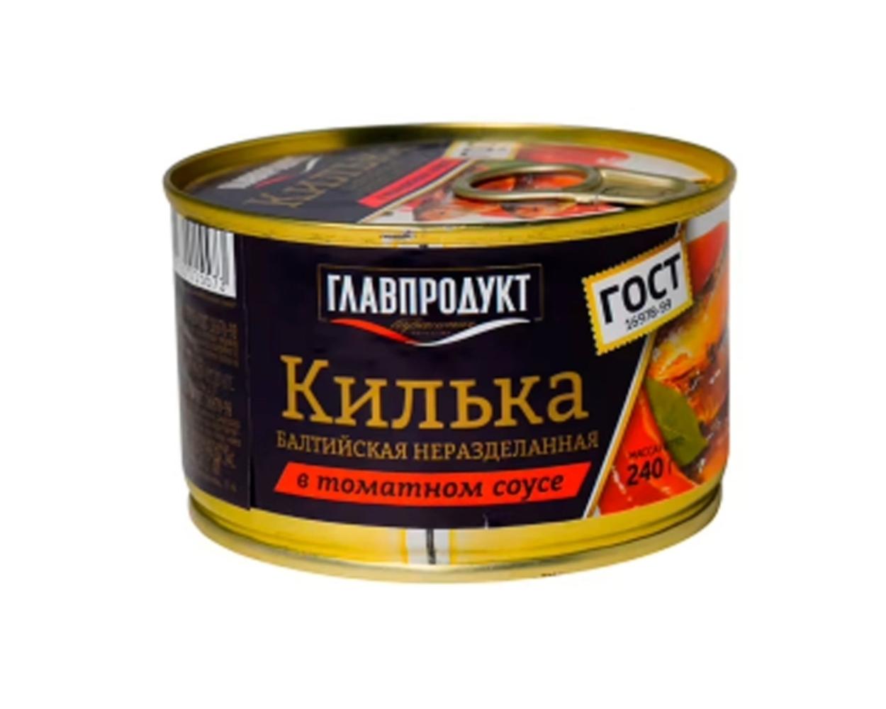 Килька балтийская неразделанная, в томатном соусе