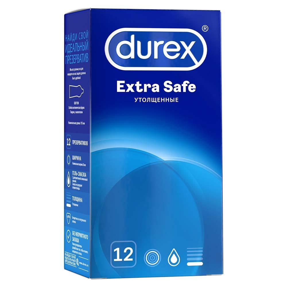 Презервативы Durex Extra Safe 12 шт.