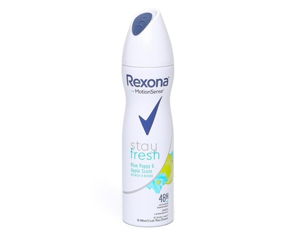 Дезодорант Rexona Stay Fresh василек и яблоко