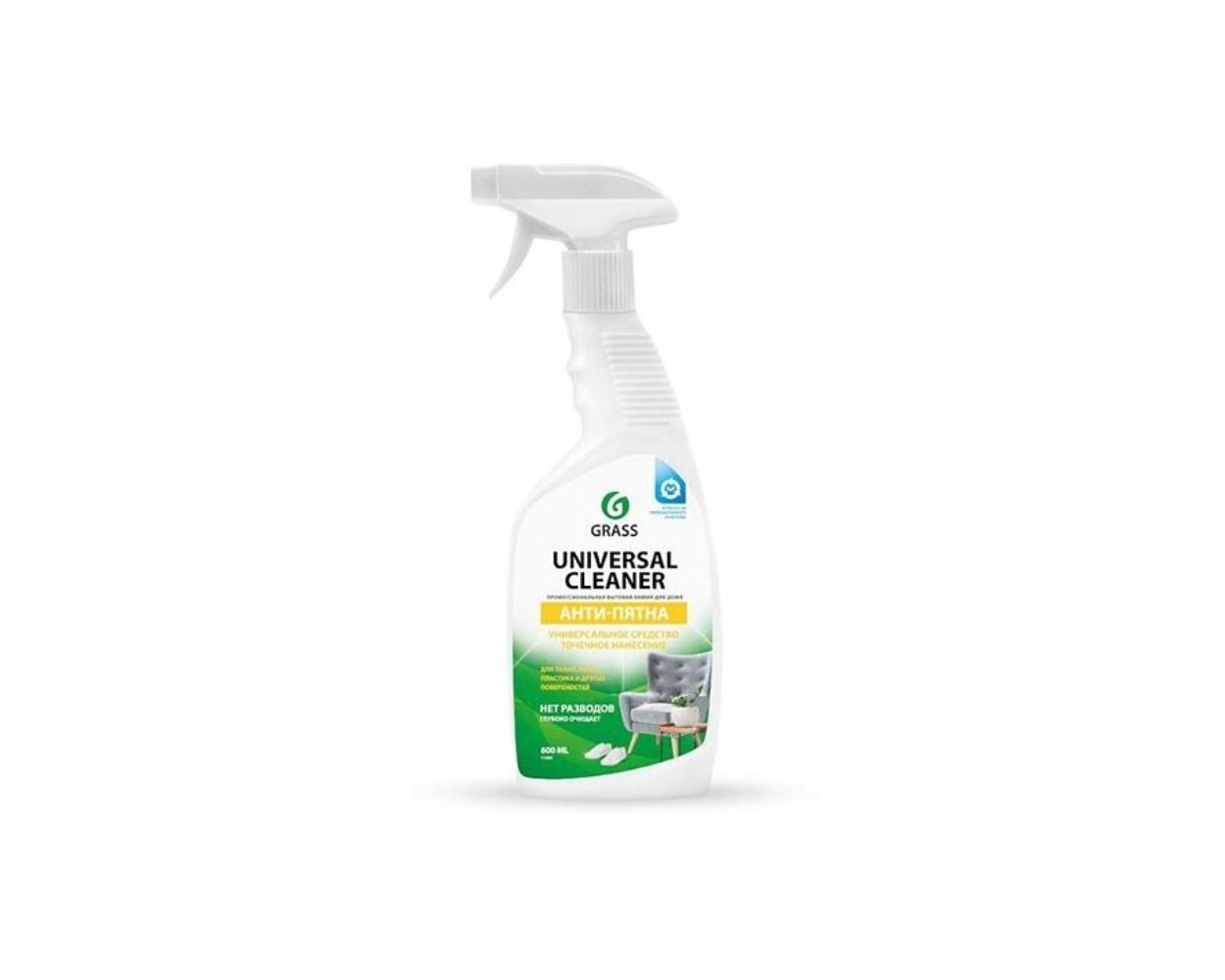 Чистящее средство Grass Universal Cleaner анти-пятна