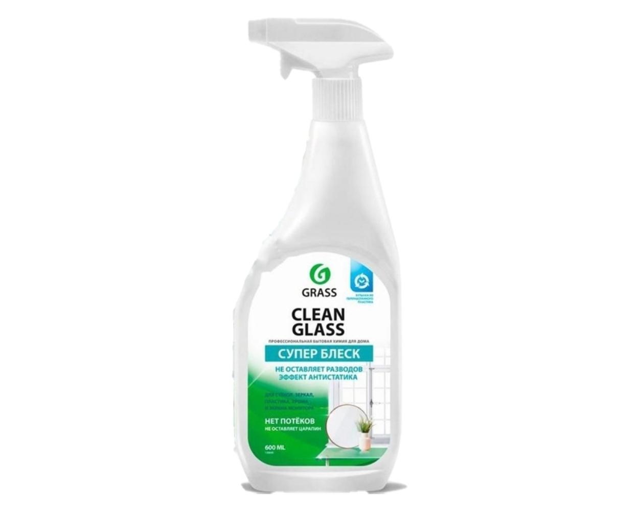 Средство для мытья стекол Clean Glass