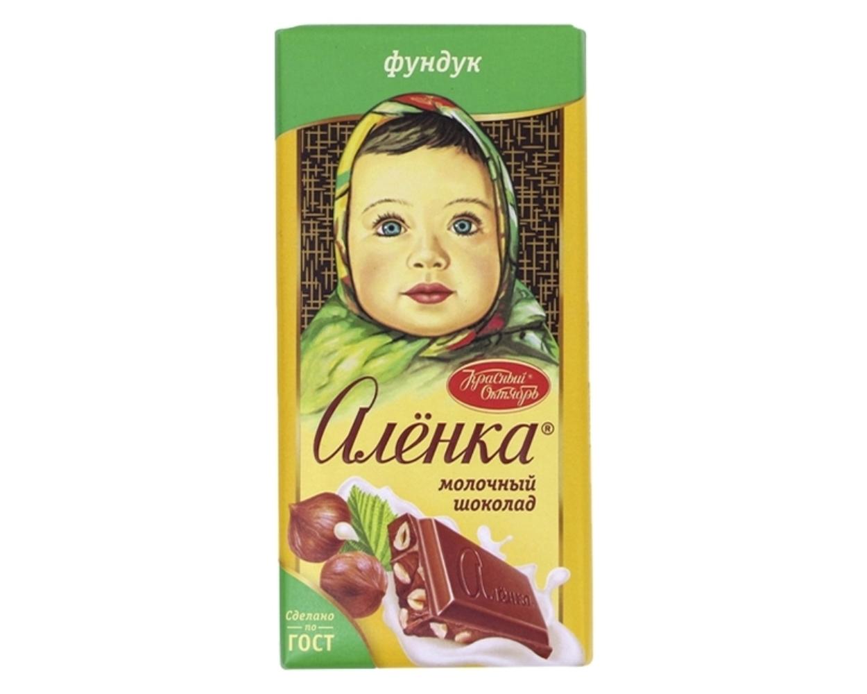 Молочный шоколад Аленка с фундуком