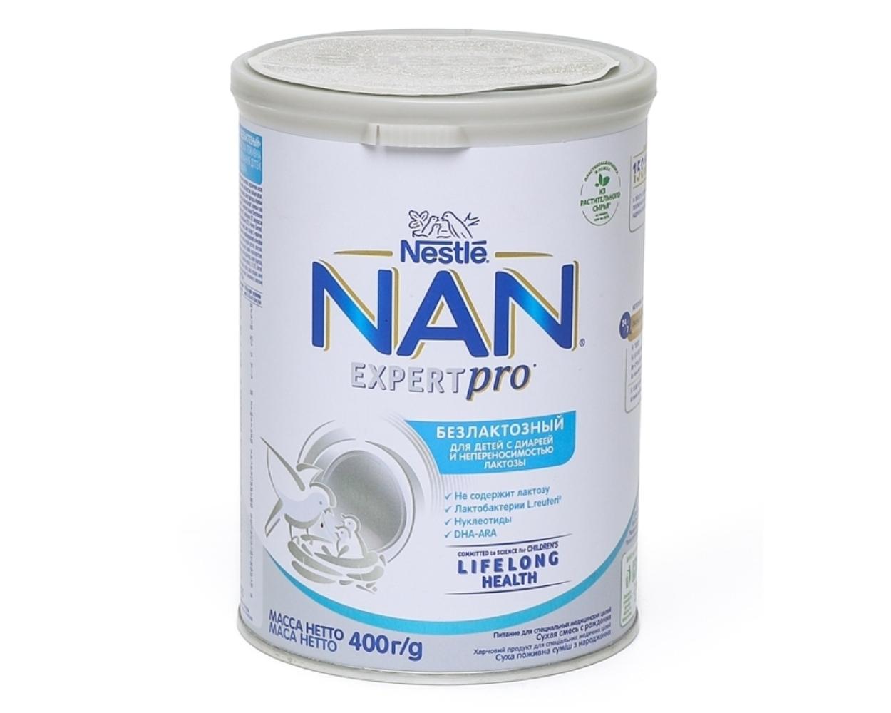 Сухая безлактозная смесь Nan Expert Pro