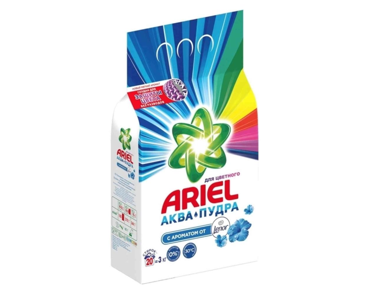 Стиральный порошок Ariel с ароматом Lenor, для цветного белья