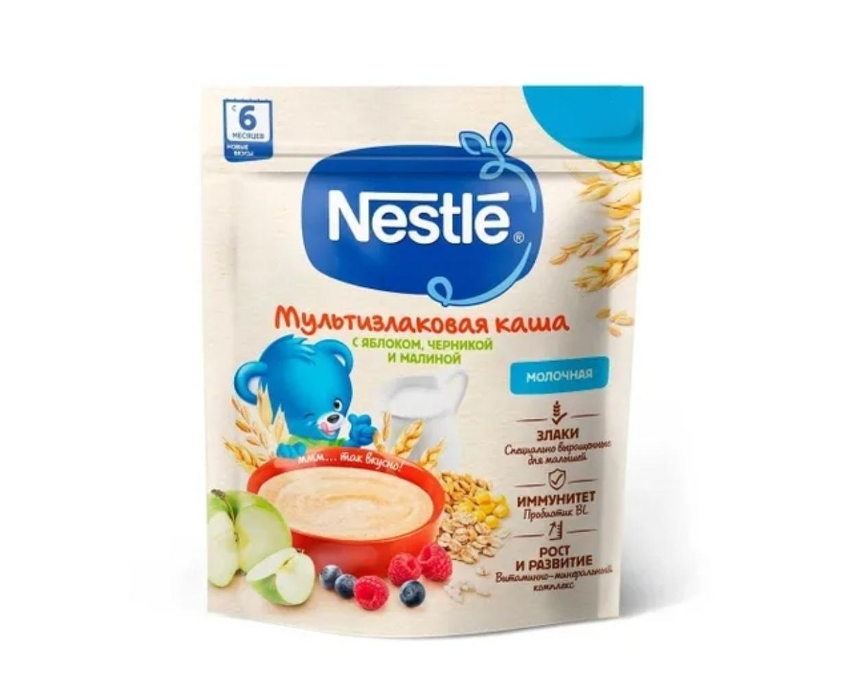 Каша молочная Nestlé мультизлаковая, с яблоком, черникой и малиной
