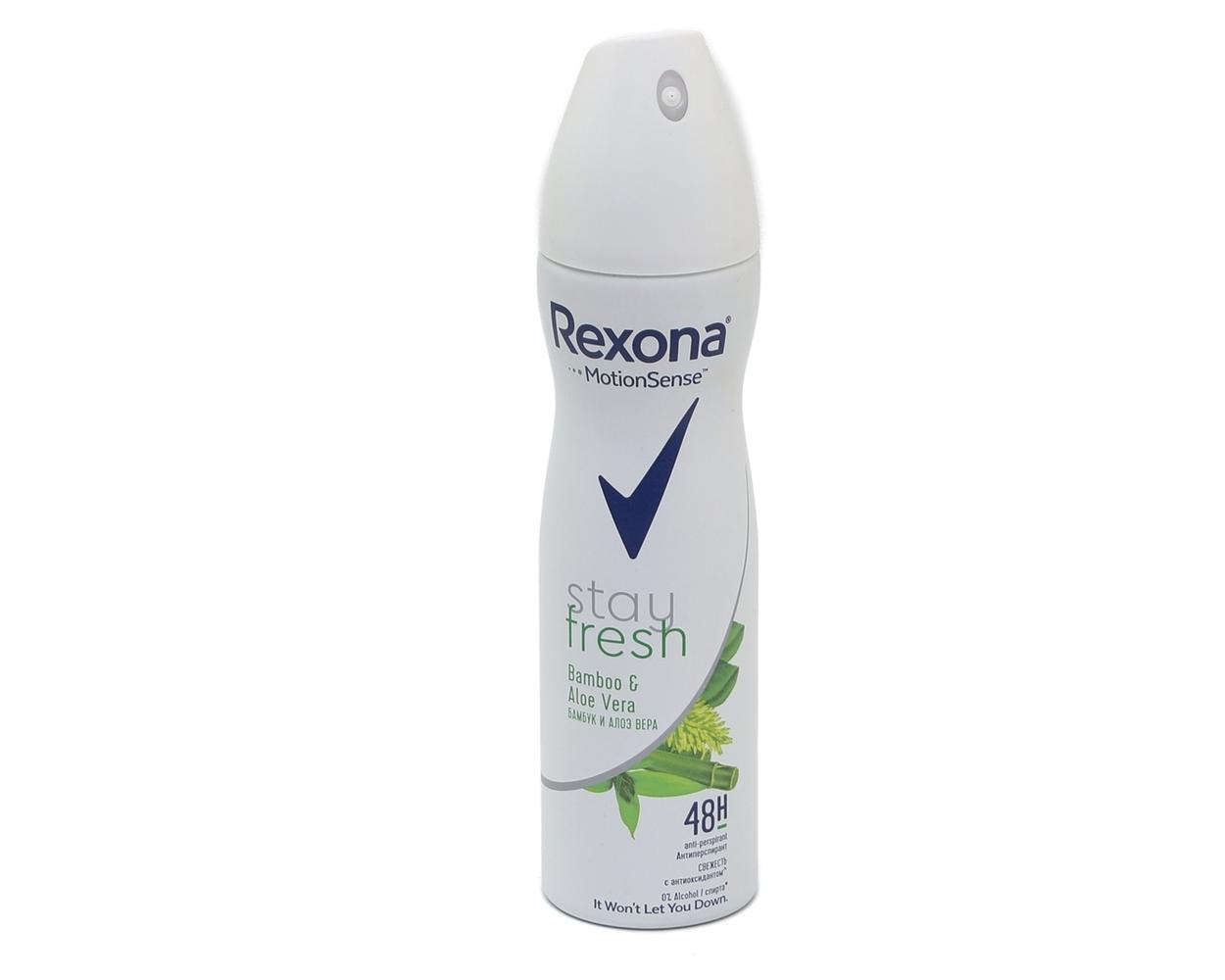 Дезодорант Rexona Stay Fresh алоэ вера и бамбук