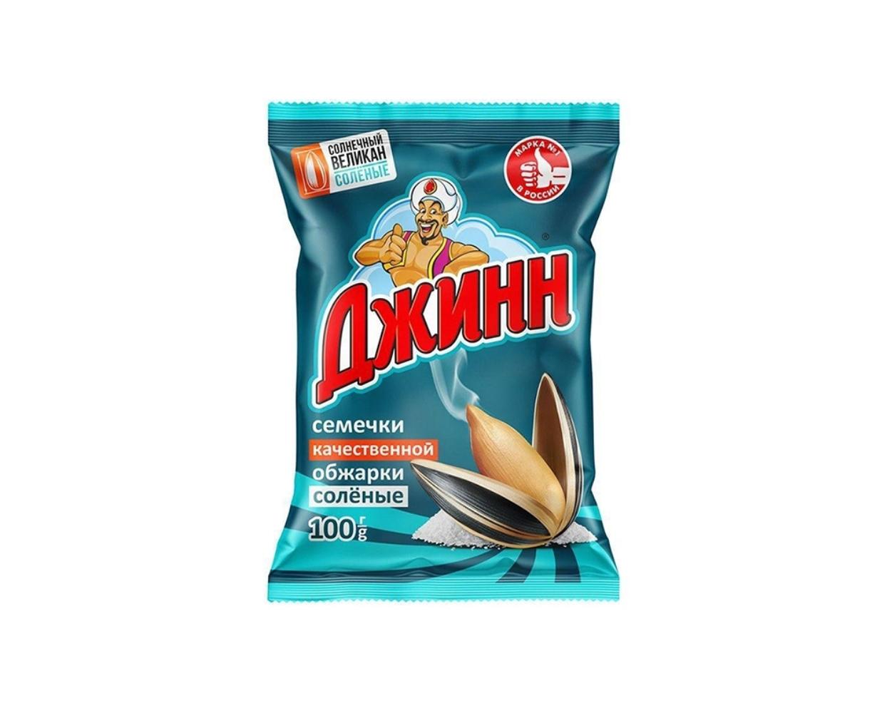 Семечки Джин качественной обжарки, соленые 200 г