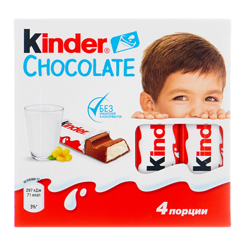 Шоколад Kinder Chocolate 50 г