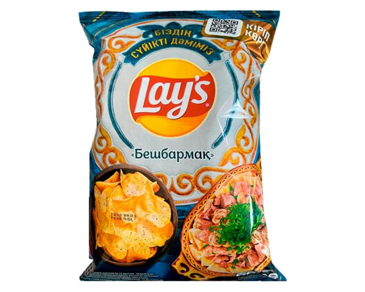 Чипсы Lay's Бешбармак