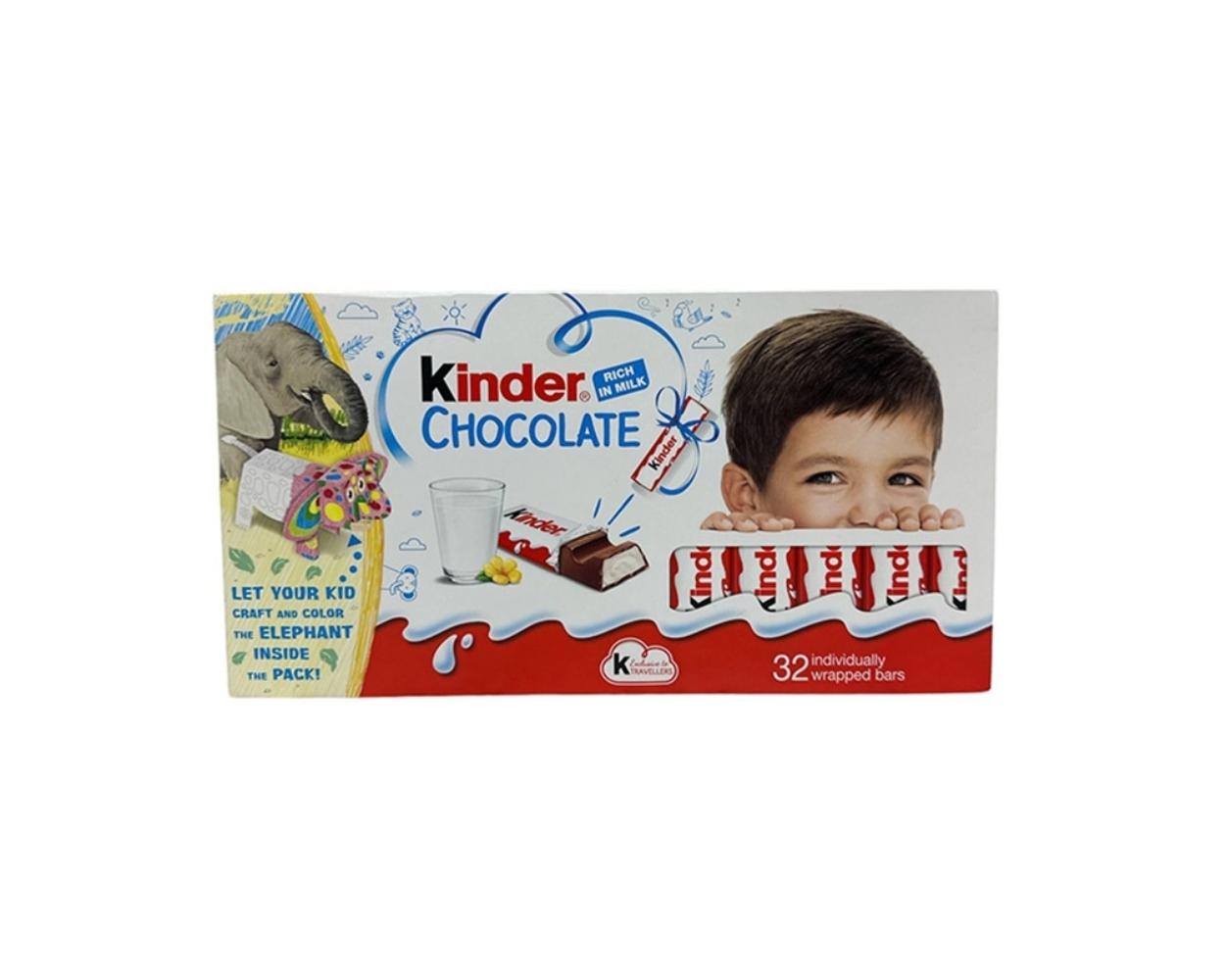 Киндер шоколад Chocolate 32x
