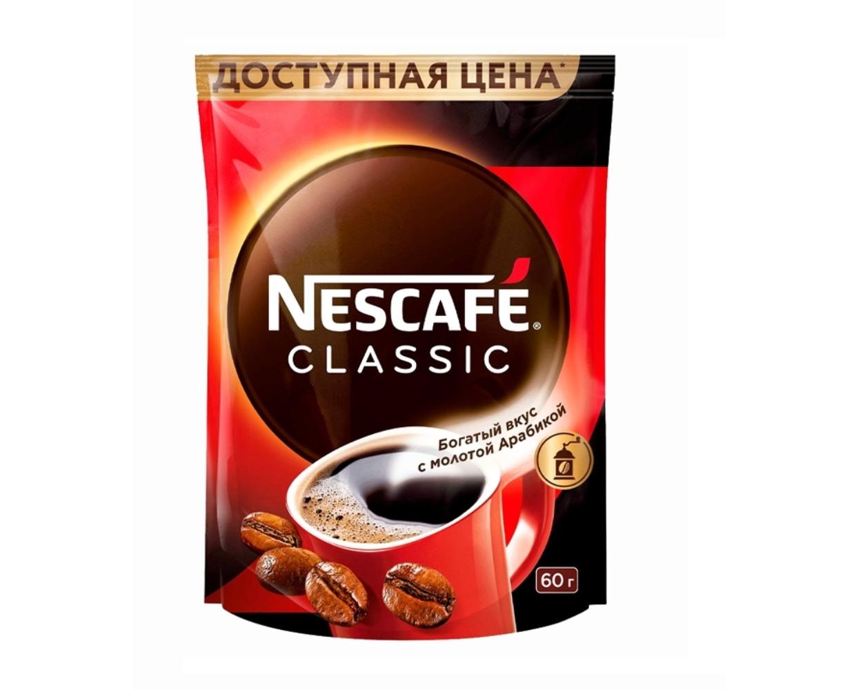 Кофе растворимый Nescafe Classic 60 г