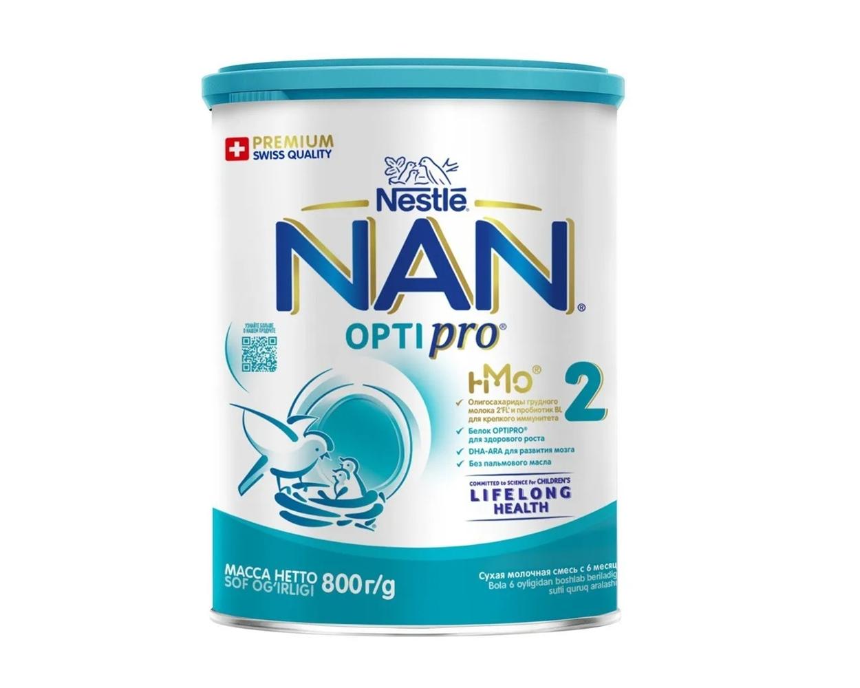 Сухая молочная смесь Nan 2 Optipro для роста, иммунитета и развития мозга, с 6 месяцев, 800 г