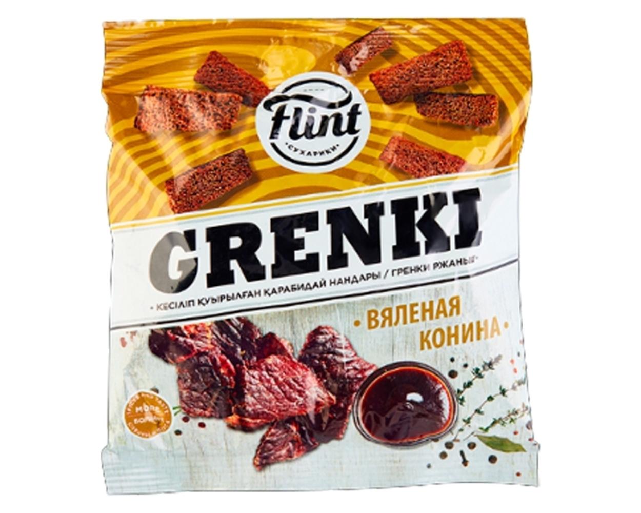 Гренки ржаные Grenki вяленая конина