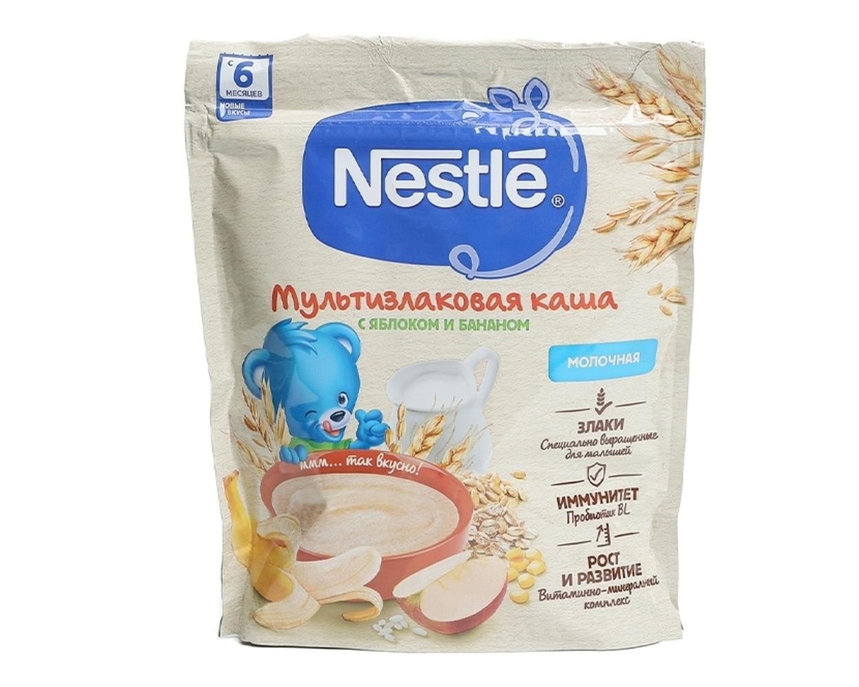 Каша молочная Nestle мультизлаковая с яблоком и бананом