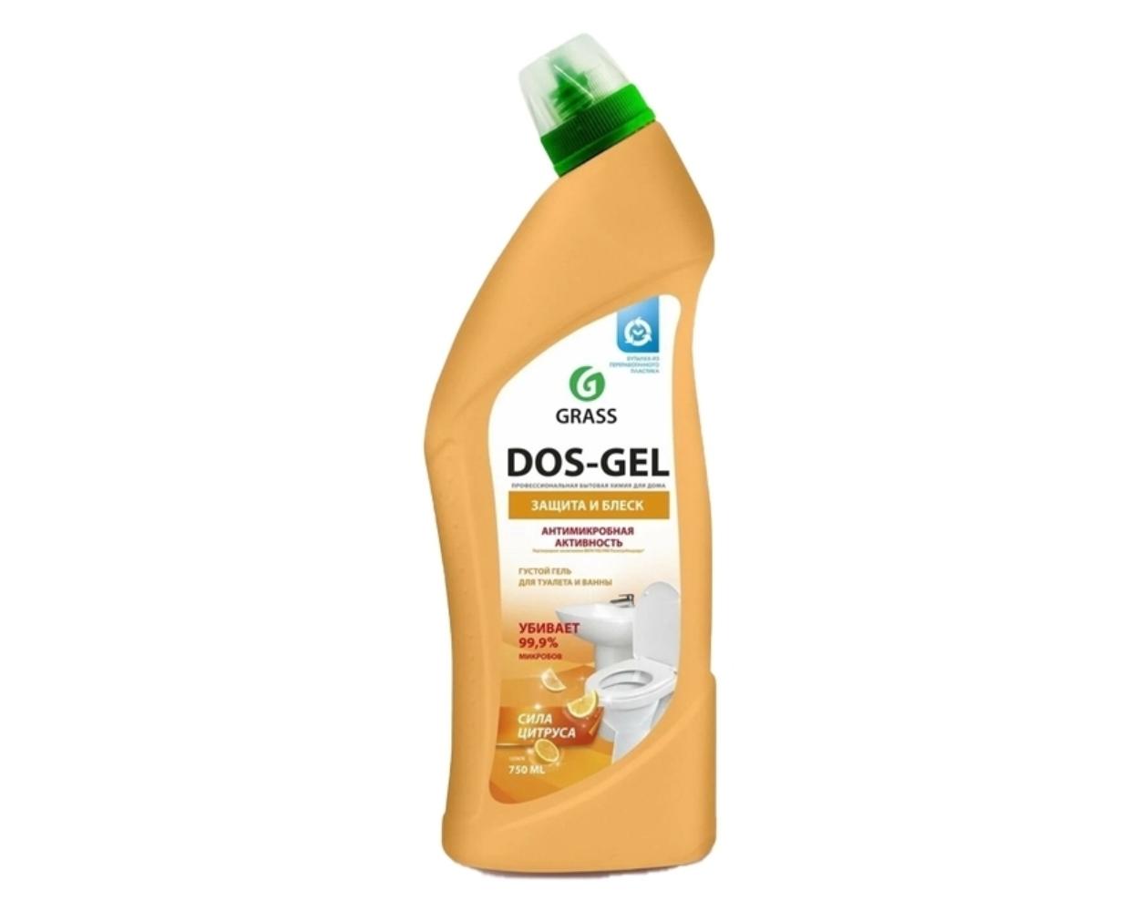 Гель чистящий Grass Dos Gel защита и блеск, сила цитрусов