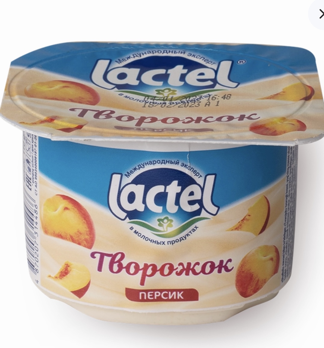 Творожок Lactel персик 4%