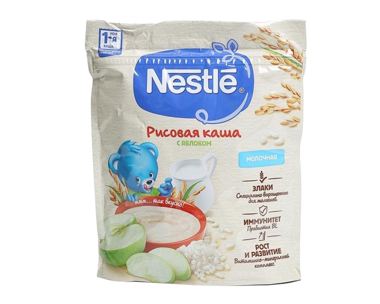 Каша молочная Nestle рисовая, с яблоком