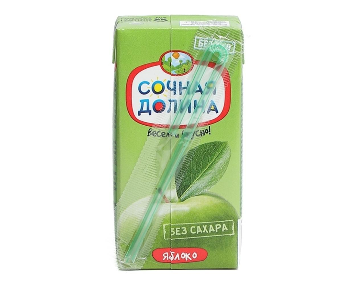 Сок Сочная долина яблочный, осветленный