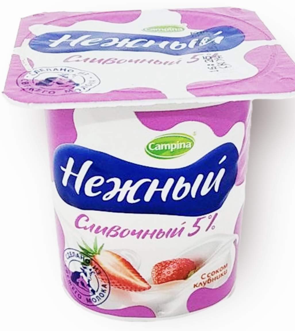 Йогурт Нежный с соком клубники 5%