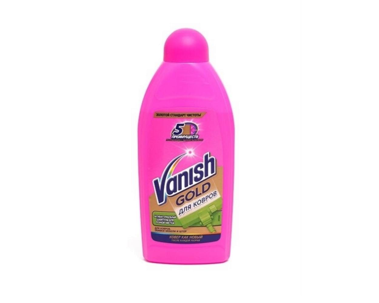 Очиститель Vanish Gold для ковров, обивки мебели и штор