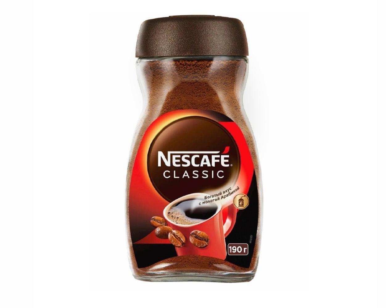 Кофе растворимый Nescafe Classic 190 г (стекло)