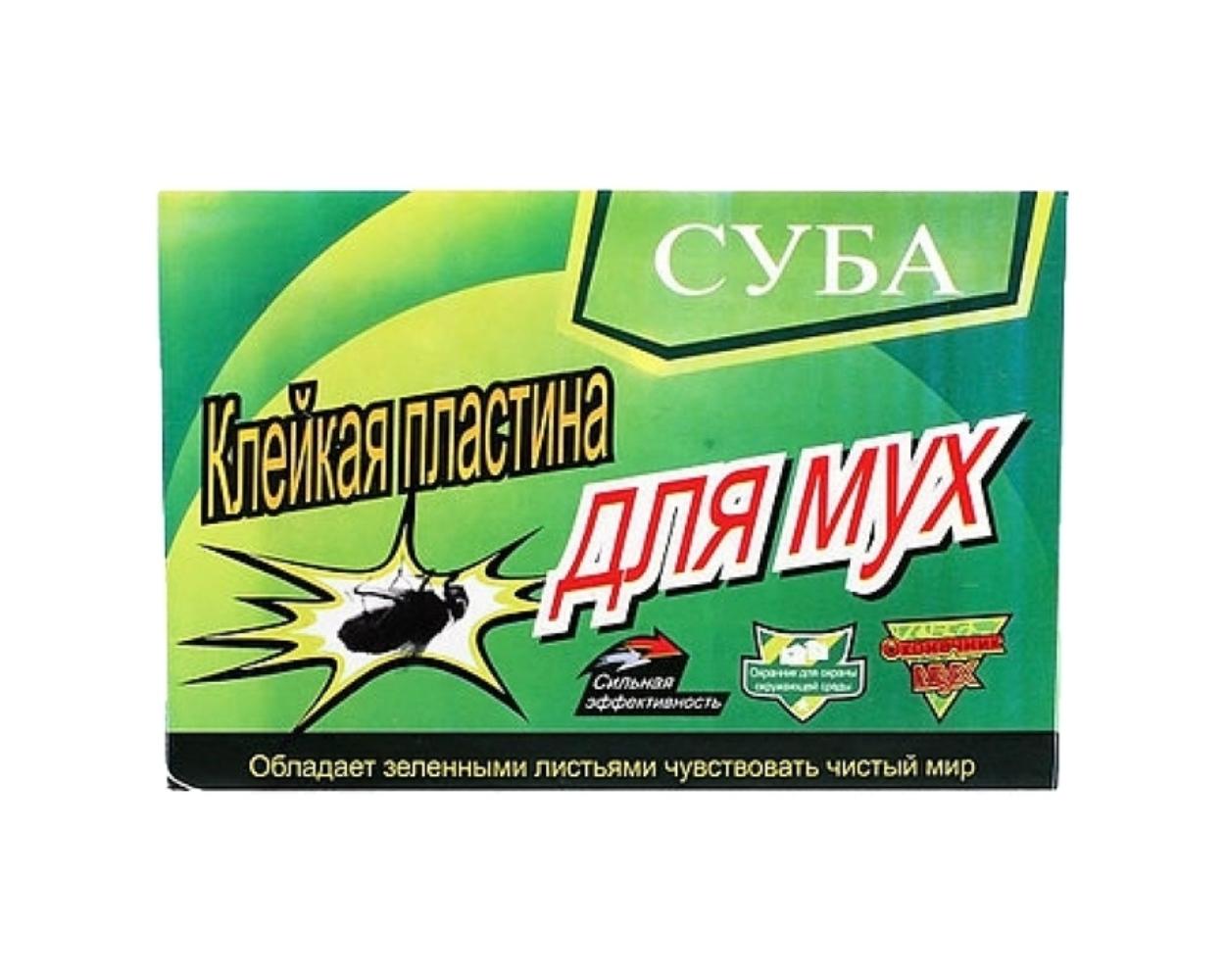 Клейкая пластина для мух 1 шт.