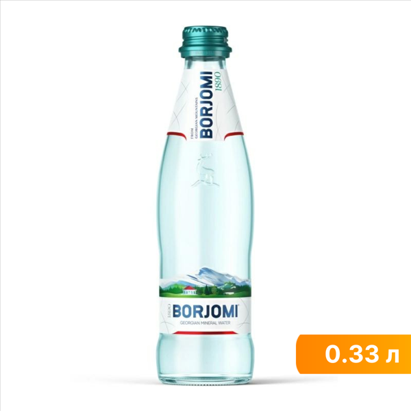 Вода Borjomi (стекло) 330 мл