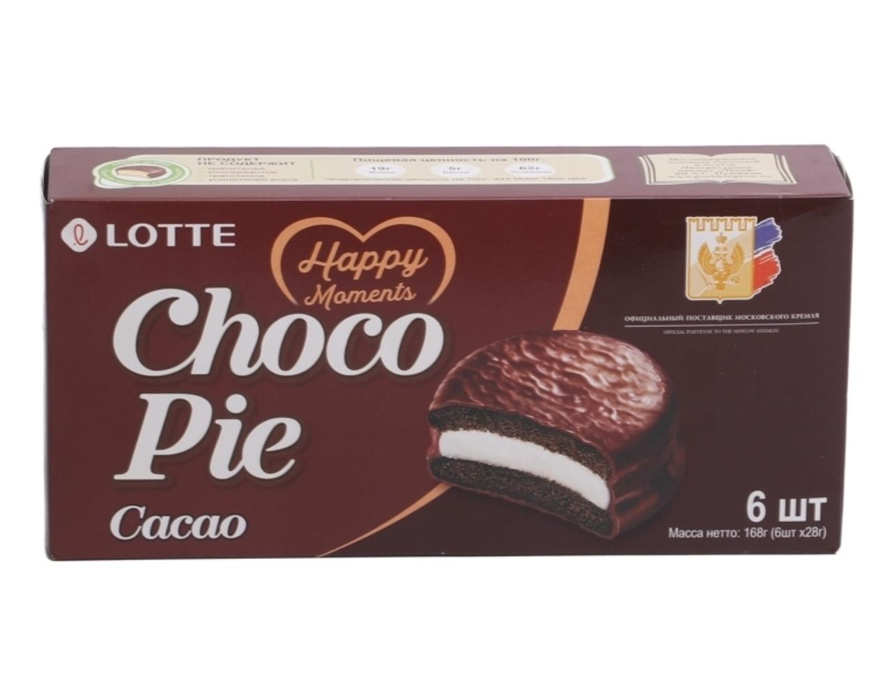 Печенье Lotte Choco Pie какао 168 г