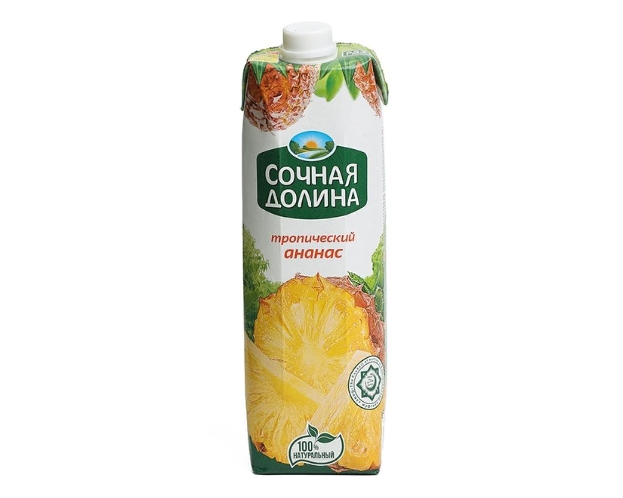 Сок Сочная долина ананасовый