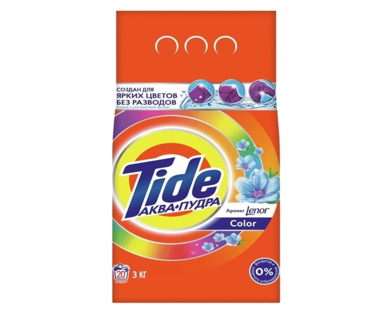 Стиральный порошок Tide свежесть от Vernel, для цветного белья