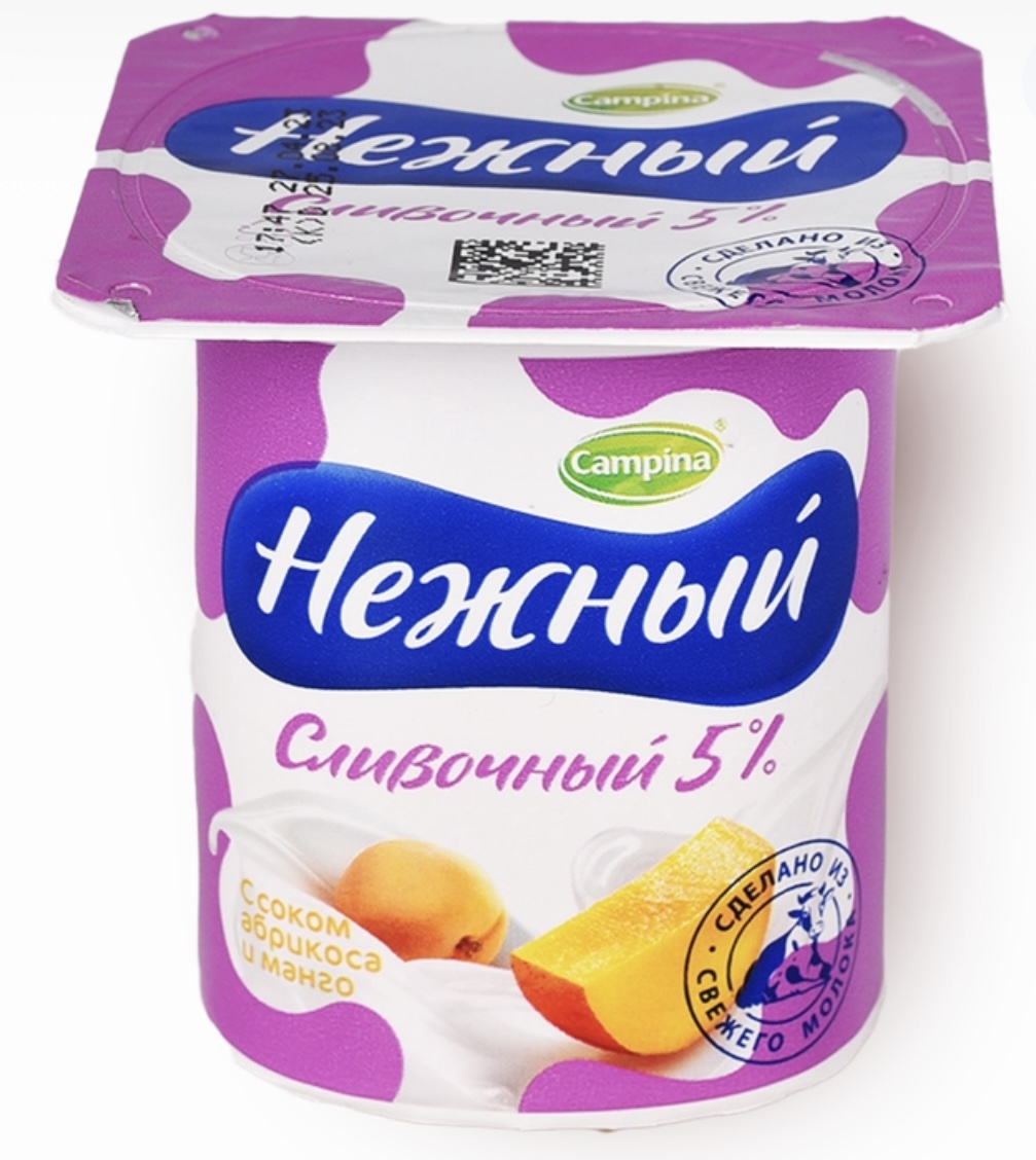 Йогурт Нежный с соком абрикоса и манго 5%