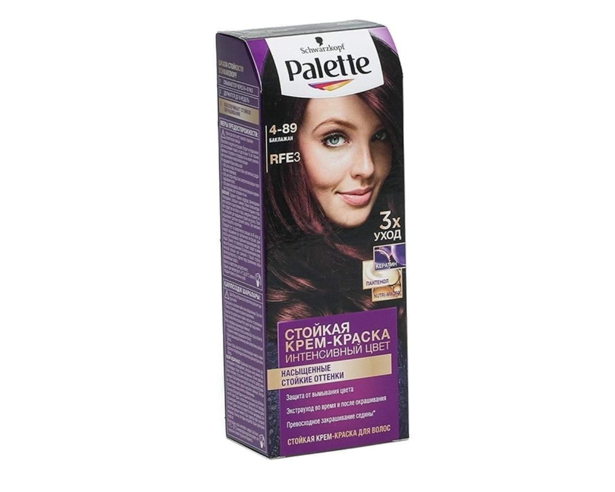 Краска для волос Palette RFE3, 4-89 баклажан