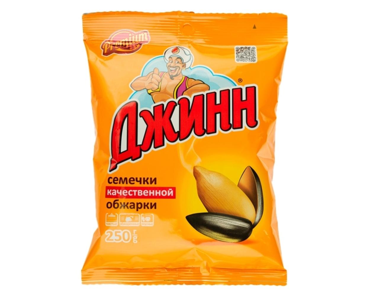 Семечки Джинн без соли 250 г