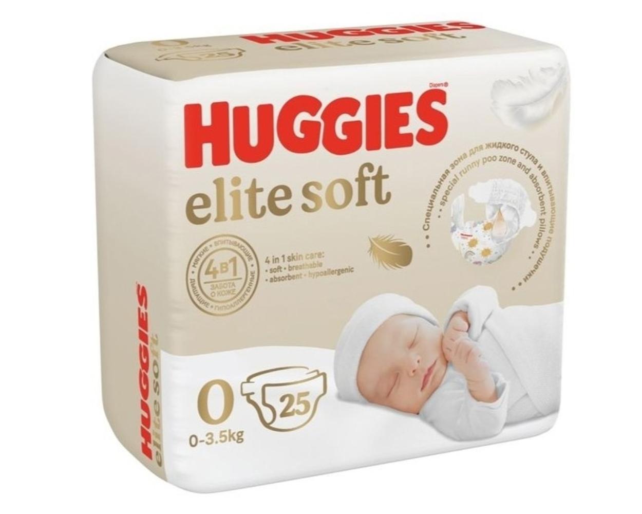 Подгузники Huggies Elite Soft 0 размер, 25 шт.