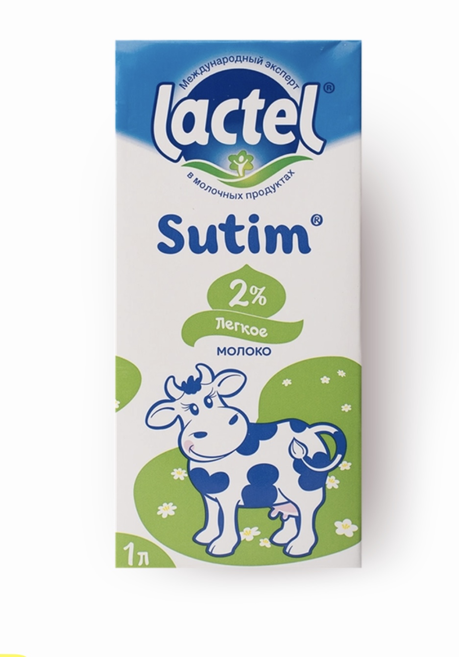 Молоко Lactel 2%, 1000 мл