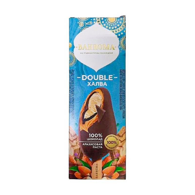 Мороженое Bahroma Double халва