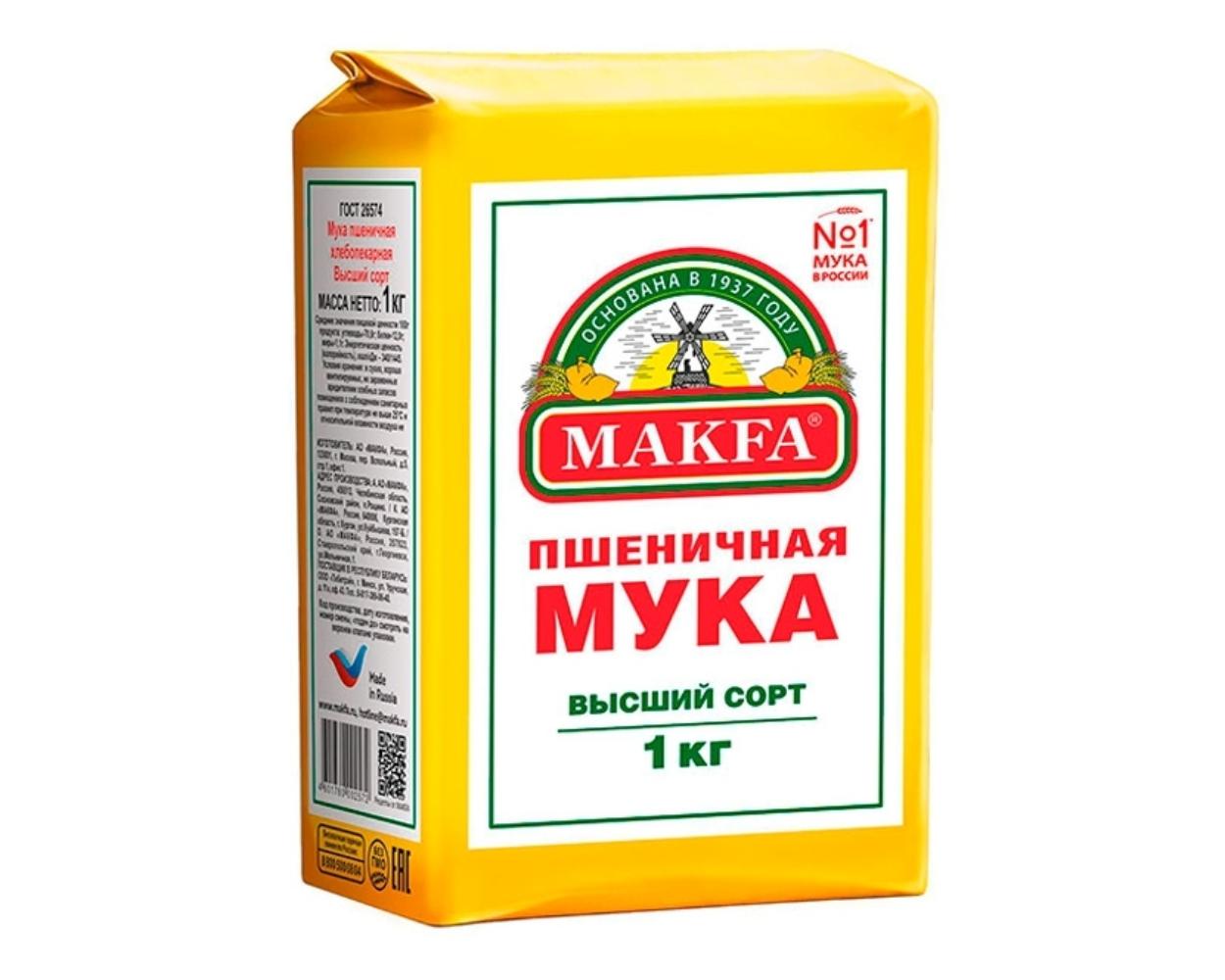 Мука Makfa